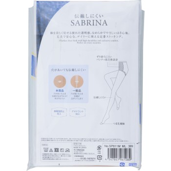 사브리나 전선 나지 않는 3족 팬스트 M-L 내추럴 베이지 군제