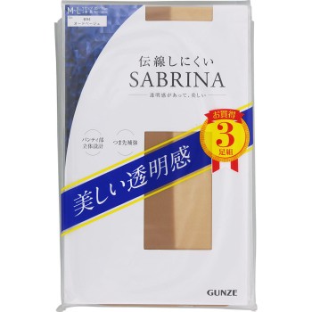 사브리나 전선 나지 않는 3족 팬스토킹 M-L 누드 베이지 군제