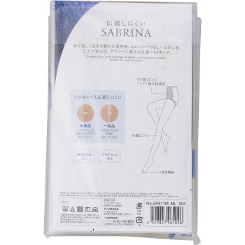 사브리나 전선 나지 않는 3족 팬스토킹 M-L 누드 베이지 군제