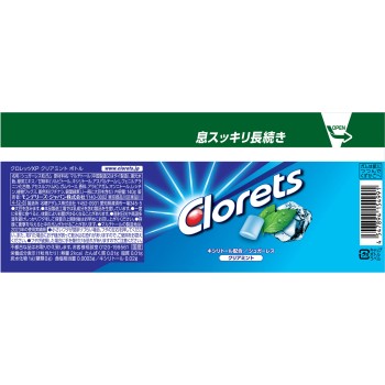 크롤레츠 XP 클리어 민트 알갱이 보틀R 140g