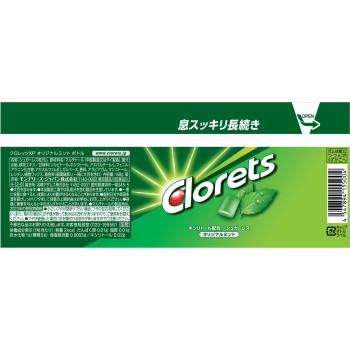 크롤레츠 XP 오리지널 민트 보틀R 140g