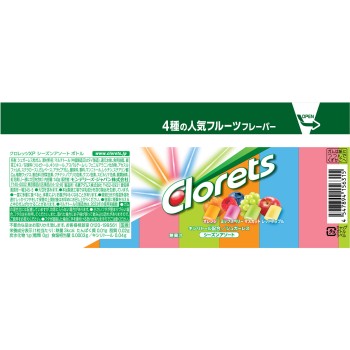 크롤레츠 XP 시즌 어소트 보틀R 140g