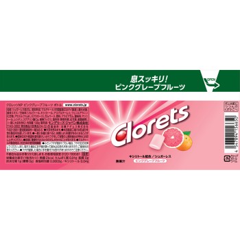 크롤레츠 XP 핑크 자몽 보틀 130g