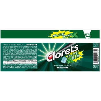 크롤레츠 XP 가득 민트 보틀 130g