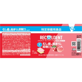 리카르덴트 과일 어소트 사과&복숭아 보틀 135.2g