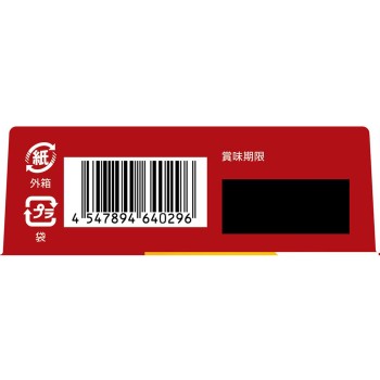 리츠 치즈 샌드 106g