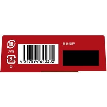 리츠 초코 샌드 106g