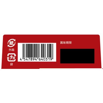 리츠 바닐라 샌드 106g