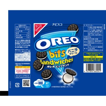 오레오 비츠 샌드 바닐라 65g