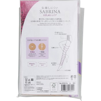 사브리나 3족세트 압박스타킹 L-LL 내추럴 베이지 군제
