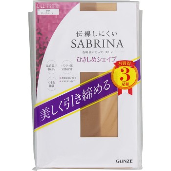 사브리나 3족세트 압박스타킹 L-LL 누드베이지 군제