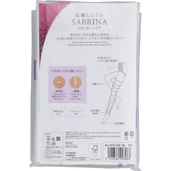 사브리나 3족세트 압박스타킹 ML 내추럴 베이지 군제