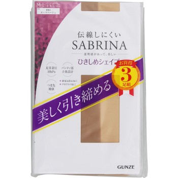 사브리나 3족 세트압박스타킹 ML누드베이지 군제