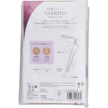 사브리나 3족 세트압박스타킹 ML누드베이지 군제