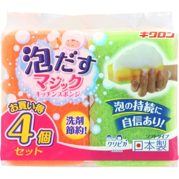클리피카 거품 내는 스폰지 4개 세트 키쿠론