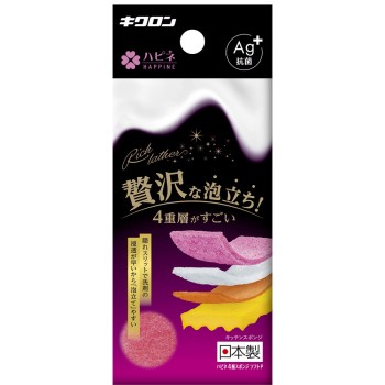 하피네 4층 스폰지 소프트 P 1개입 키쿠론