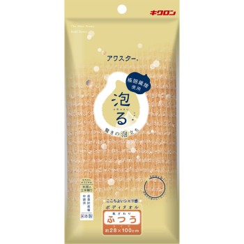 아와 스타 보통 보통 타입 키쿠론