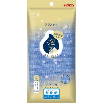 아와스타 딱딱함 딱딱한 타입 키크론