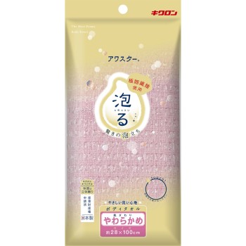 아와 스타 핑크 부드러운 타입 키쿠론