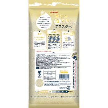 아와 스타 초부드러운 초부드러운 타입 키쿠론