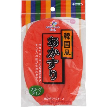 파인 때밀이 글러브 레드 키크론