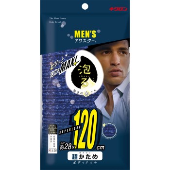 아와스타 맨즈 아와스타 초단단 타입