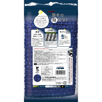 아와스타 맨즈 아와스타 초단단 타입