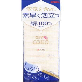 아와아미 바디타올 에어콧 단단히 1매입 키쿠론