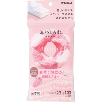 아와마미레 바디 타올 라자 부드러운 1매입 키쿠론