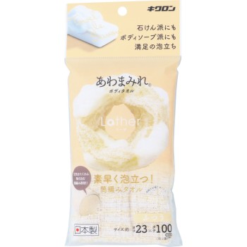 아와마미레 바디 타올 라자 보통 1매입 키쿠론