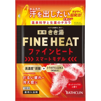 키키유 탄산입욕제 파인히트 스마트모델 분포 50g 아스제약