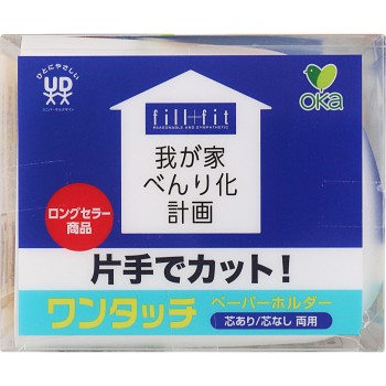 원터치 페이퍼 홀더N