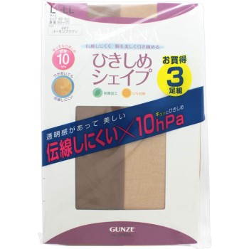 사브리나 전선이 잘 나지 않는×10hPa 3족 세트 L-LL 버몬 브라운 군제