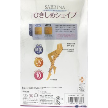 사브리나 조임 쉐이프 전선이 잘 나지 않는×10hPa 027 M-L 버몬 브라운 군제