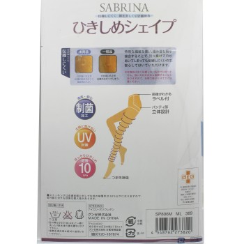 사브리나 조임 쉐이프 전선이 잘 나지 않는×10hPa 389 M-L 내추럴 베이지 군제