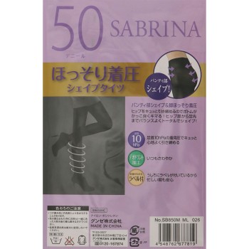 사브리나50데니르2족 세트쉐이프타이츠 M-L블랙 군제