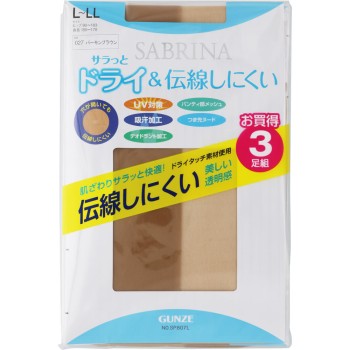 사브리나 드라이 3켤레 팬티스타킹 LL 버몬브라운 구즈