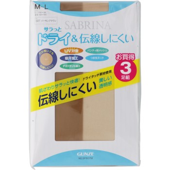 사브리나 드라이 3켤레 팬티스타킹 M-L 버몬브라운 구즈