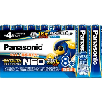 건전지 EVOLTA NEO 단4형 LR03NJ/8SW 파나소닉