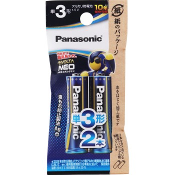 파나소닉 건전지 EVOLTA 네오 AA 2개입 LR6NJ/2B 파나소닉