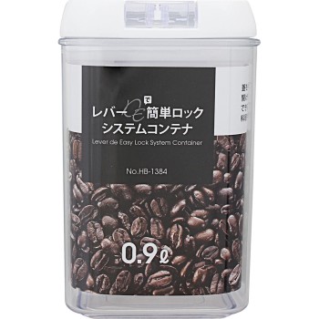 간단 락 시스템 컨테이너 0.9L