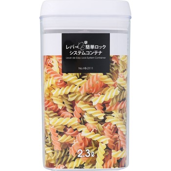 간단 락 시스템 컨테이너 2.3L