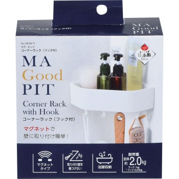 마그 핏 코너 랙 후크 달린 펄금속