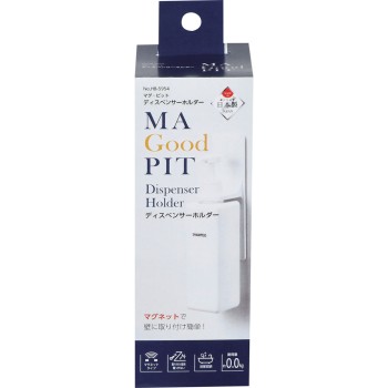 마그 피트 디스펜서 홀더
