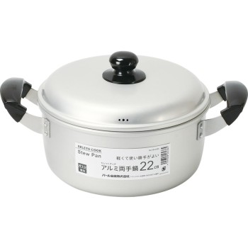 셀렛쿡 알루미늄 양손냄비 22cm 펄금속