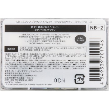 LB 뉘앙스브라운아이팔레트 파뷸러스브라운 4g 아이케이