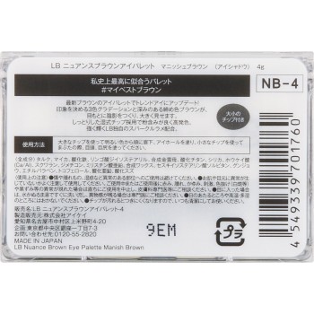 LB 뉘앙스브라운아이팔레트 매니시브라운 4g 아이케이