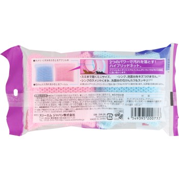 스카치브라이트 싱크·세면대용 클리너 SNK-2K 쓰리엠 재팬