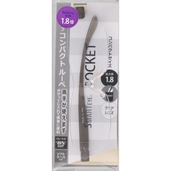 컴팩트 루페 라이트그레이 1.8배 1개 에닉스