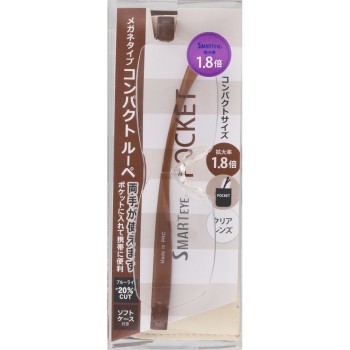 컴팩트 루페 라이트 브라운 1.8배 1개 에닉스